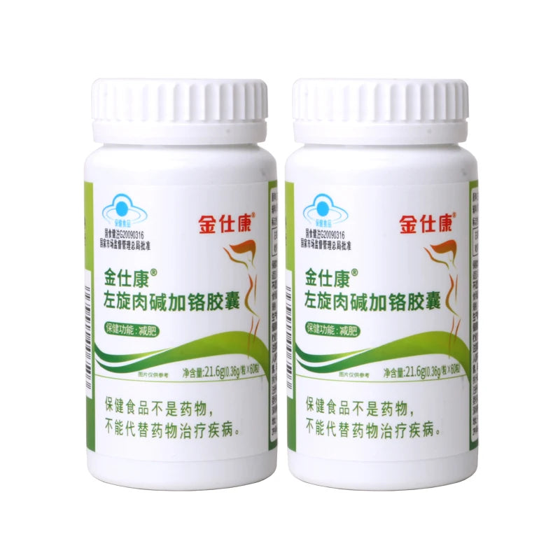 60pcs Powerful quick Weight Loss pills Slimming Beauty Health Products For Men & Women To Burn Fat capsules And Lose Weight Fast