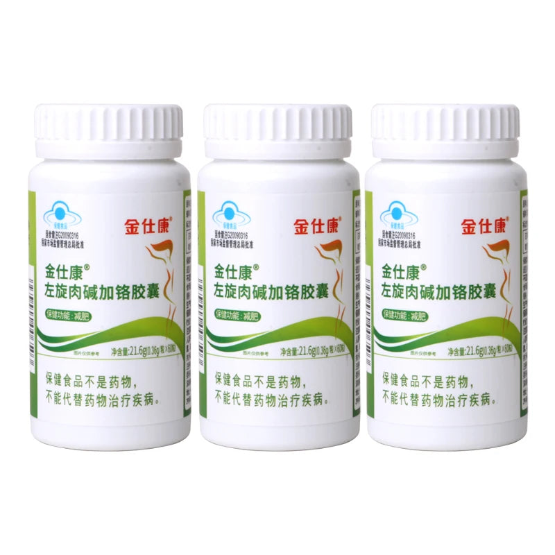 60pcs Powerful quick Weight Loss pills Slimming Beauty Health Products For Men & Women To Burn Fat capsules And Lose Weight Fast