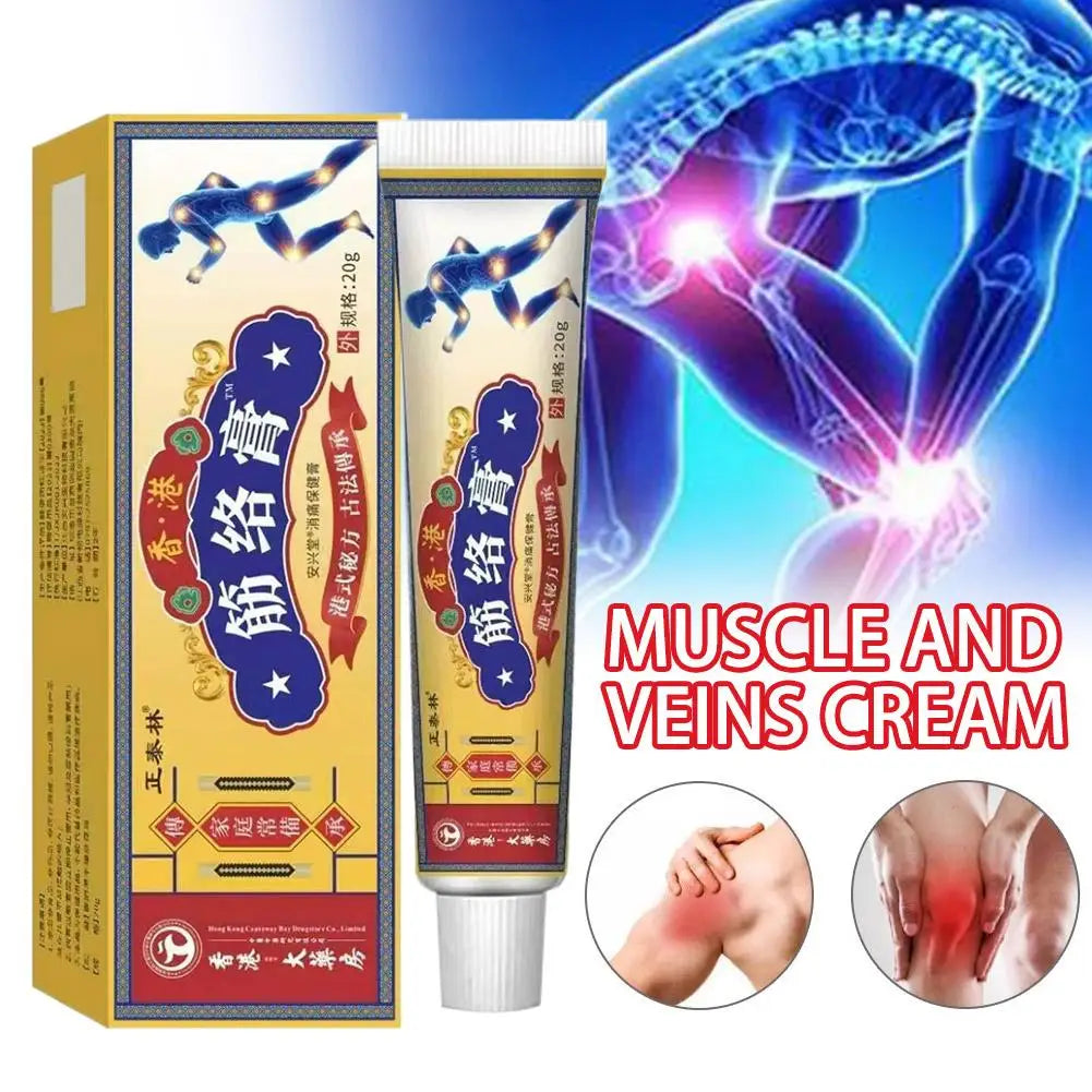 1/2/3Pcs Body Muscle and Vein Cream Joint Arthritis Treatment Cream Repair Knee Shoulder Neck Soreness Soothing Pain Ointment