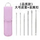 Effective 6Pcs Earwax Cleaning Tool with Spiral Earpick and Ear Curette, Ear Care Tool for Daily Use