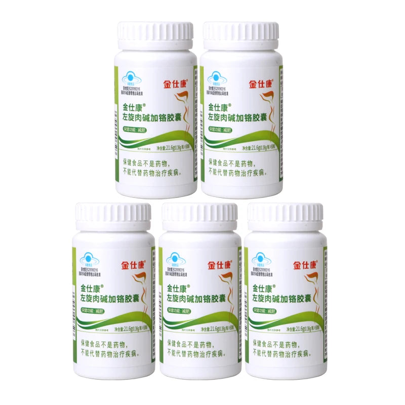 60pcs Powerful quick Weight Loss pills Slimming Beauty Health Products For Men & Women To Burn Fat capsules And Lose Weight Fast